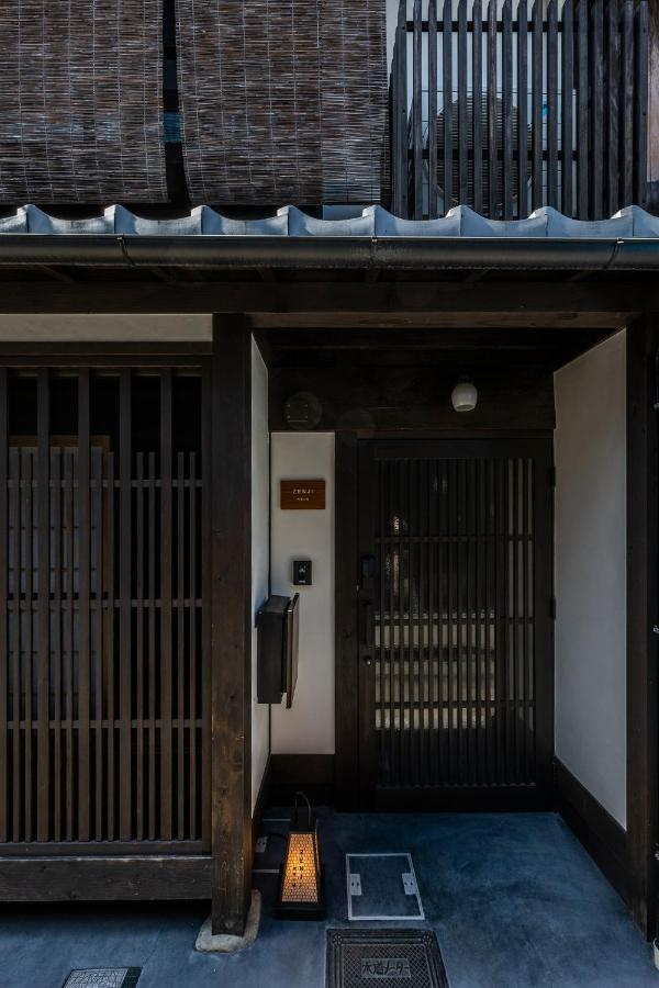 Zenji 町家六堀 * Kyōto
